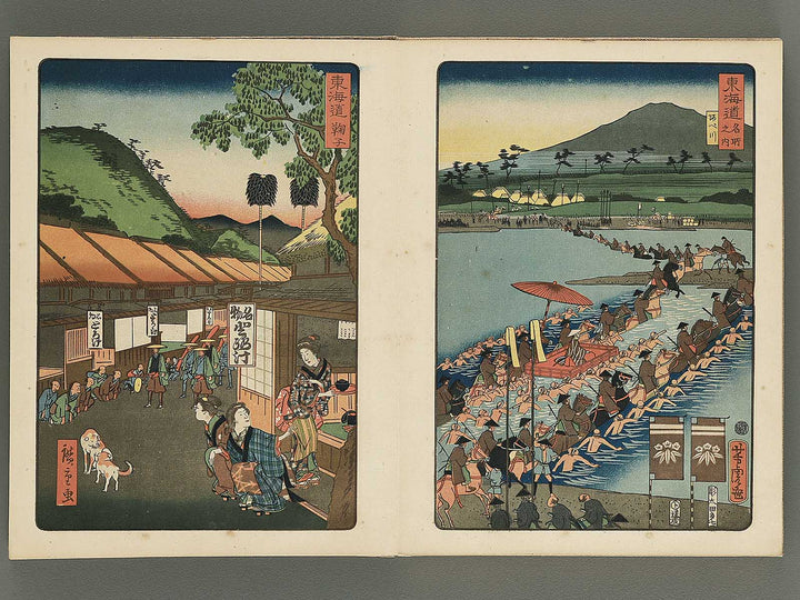 Daimyo dochu by Utagawa Hiroshige, Utagawa Toyokuni, Utagawa Kunisada, Other Utagawa-school / BJ344-680
