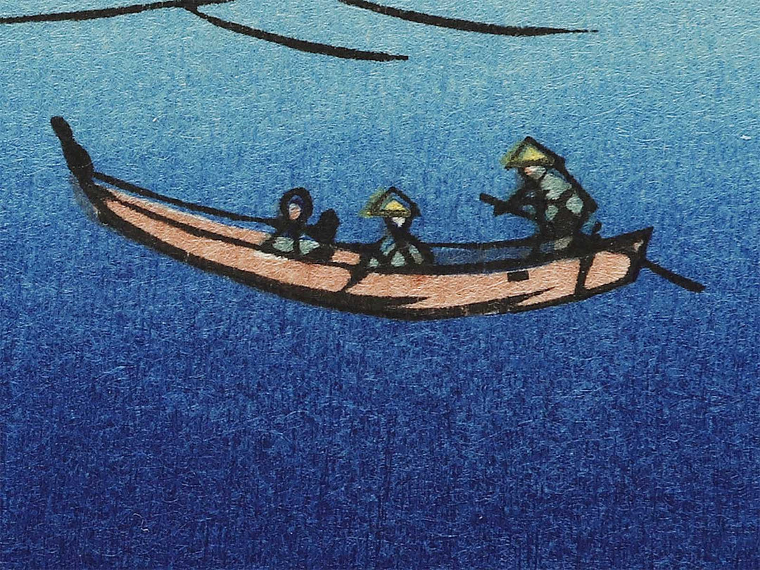 Ama no hashidate from the series Famous Views of the Sixty-odd Provinces by Utagawa Hiroshige, (Large print size) / BJ334-201