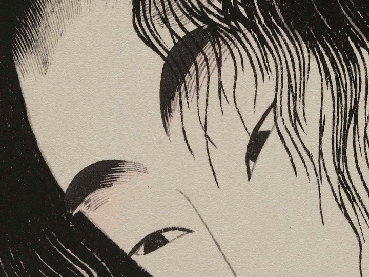 Chichifukumi from the series Yamamba to kintaro by Kitagawa Utamaro, (Medium print size) / BJ282-023