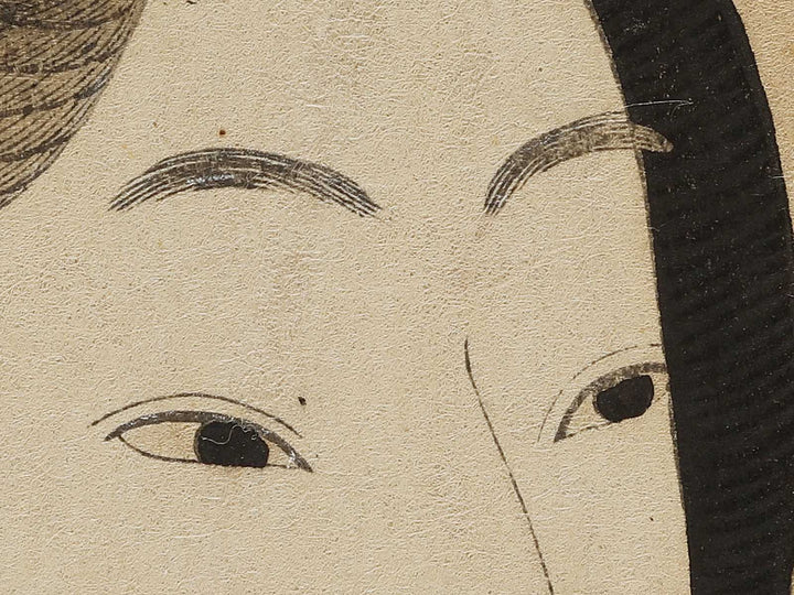 Iyo from the series Tokyo geigi bijin kurabe by Kobayashi Kiyochika / BJ339-143