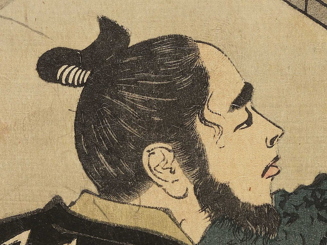 Uesugi Kagetora from the series Kyodo risshi no motoi by Kobayashi Kiyochika / BJ345-632