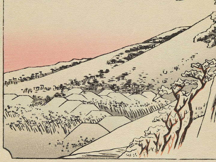 A castle on a snow-covered slope from the series The Fifty-three Stations of the Tokaido by Utagawa Hiroshige, (Small print size) / BJ351-470