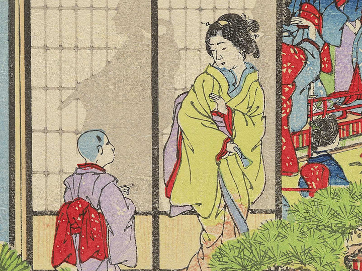 Ise ondo from the series Ise meisho shinzu by Hashizume Gohei / BJ352-506