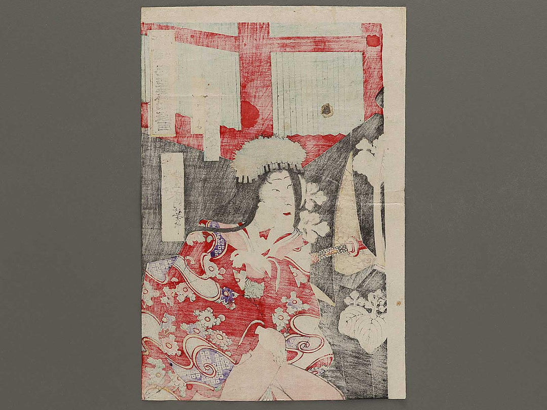 Shintomiza chushingura shodan-me by Utagawa Hosai / BJ335-391