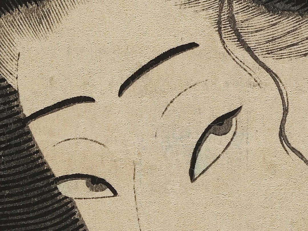 Kabuki actor / BJ325-542