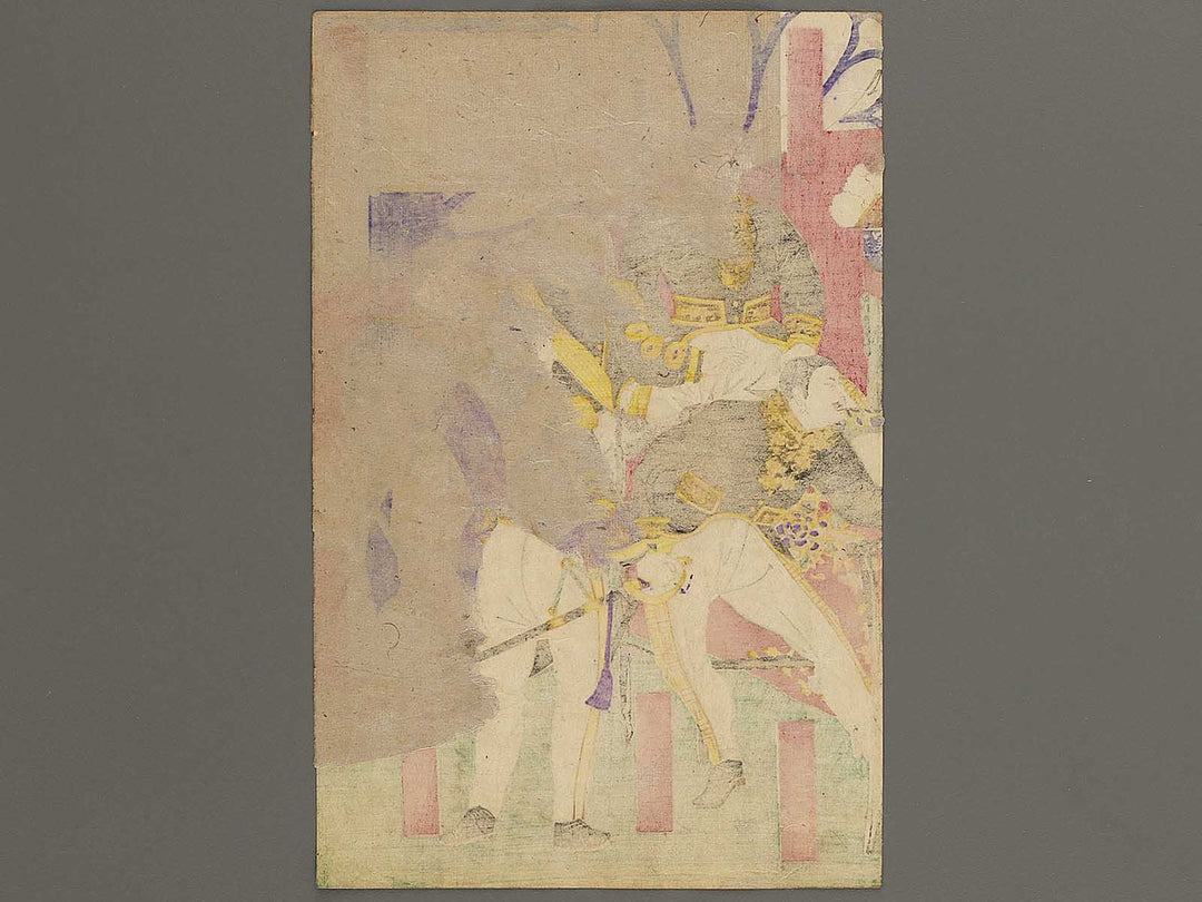 Seito gokaigi no zu by Yoshu Chikanobu / BJ341-054