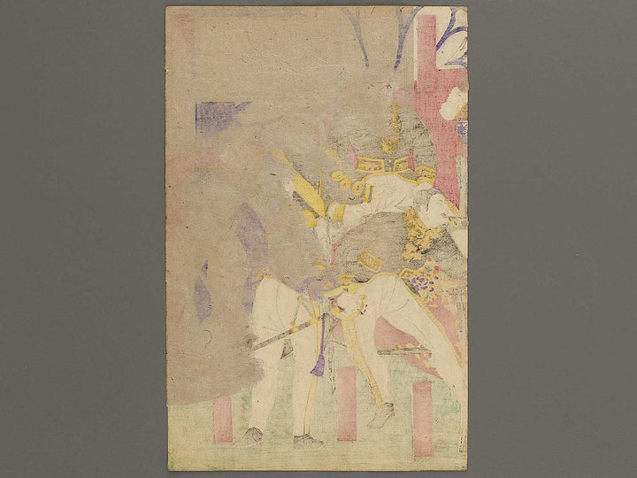 Seito gokaigi no zu by Yoshu Chikanobu / BJ341-054