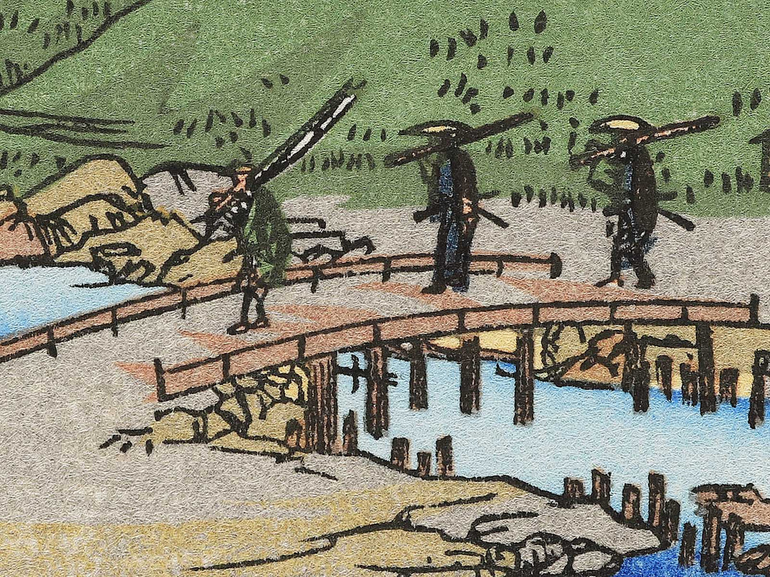 Ochiai from the series The Sixty-nine Stations of the Kiso Kaido by Utagawa Hiroshige, (Small print size) / BJ340-333