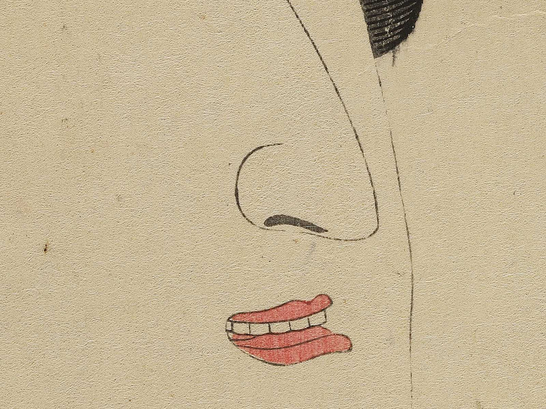 Kofuyu at Futagawa from the series Actors at the Fifty-three Stations of the Tokaido by Utagawa Kunisada(Toyokuni III) / BJ348-530