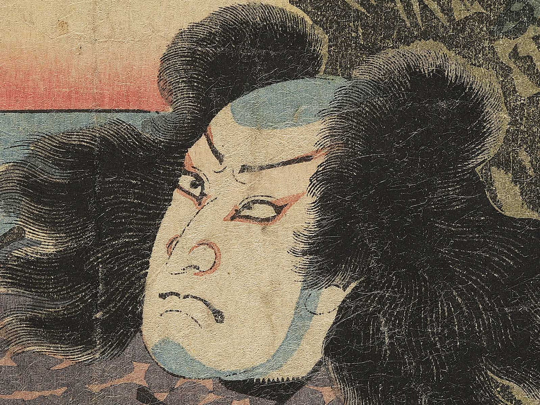 Ryoshi Namishichi, Onigahara Dohachi, Shotenhime / BJ347-032