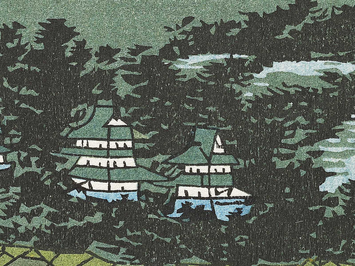 Saijo from the series Famous Views of the Sixty-odd Provinces by Utagawa Hiroshige, (Large print size) / BJ334-047