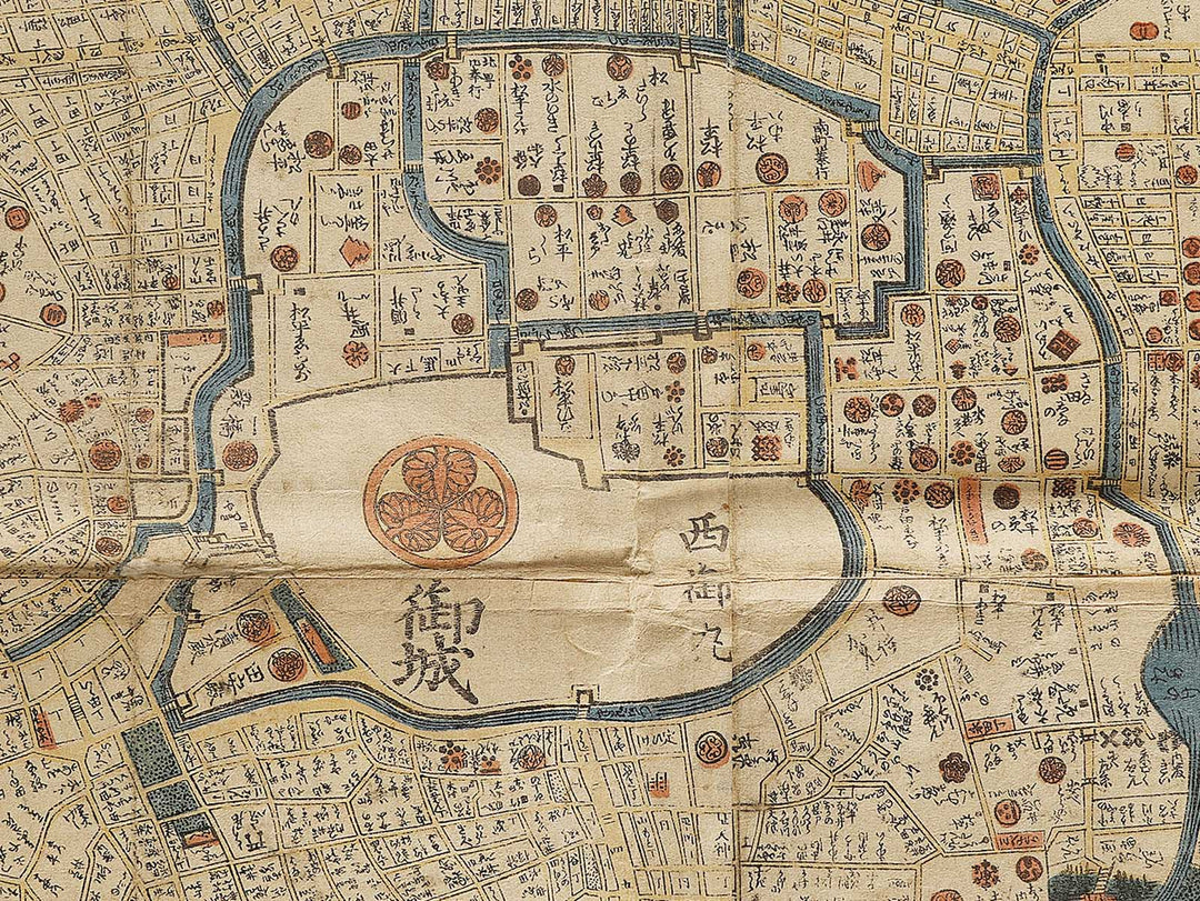 Nihonbashi yori shohoe michinori / BJ323-547