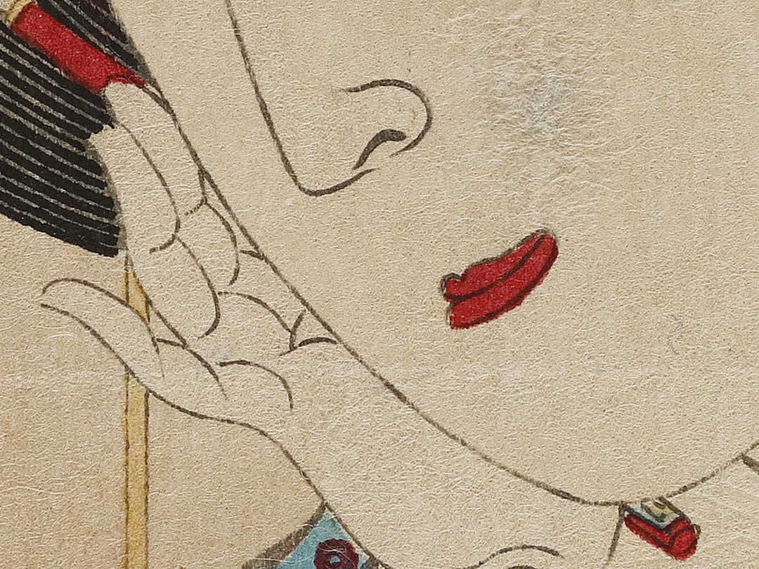 Uta yomi bijin from the series Nishikiori musashi no beppin by Toyohara Kunichika / BJ326-613