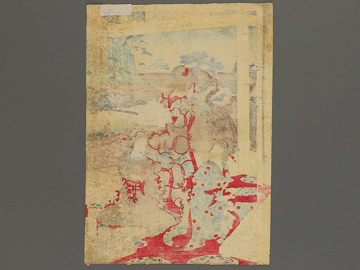 Kifujin yosan no zu by Yoshu Chikanobu / BJ343-931