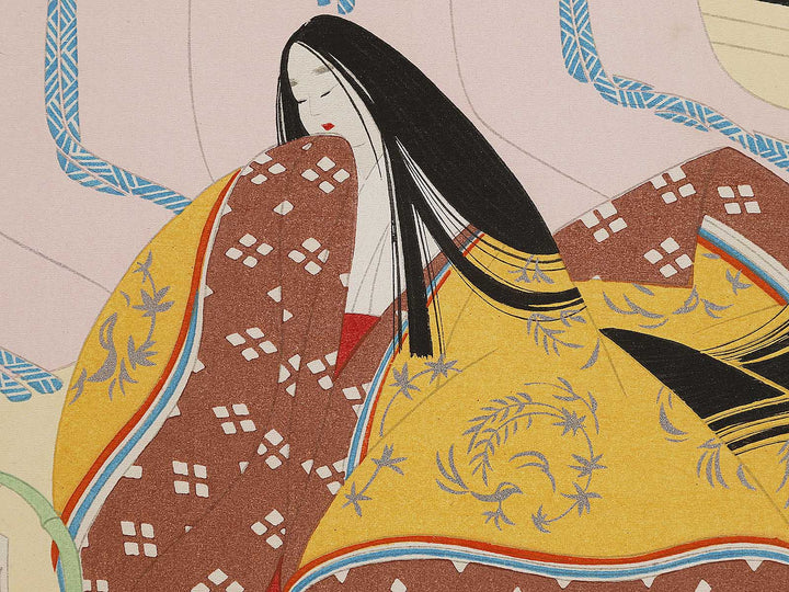 Early Bracken from the series The Tale of Genji by Ebina Masao, (Medium print size) / BJ329-322