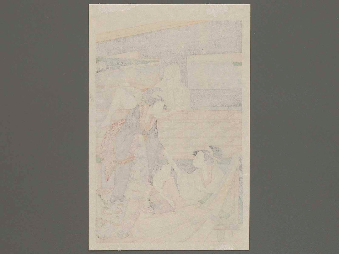 Hashi shita from the series Ryogoku bashi joge by Kitagawa Utamaro, (Small print size) / BJ235-949