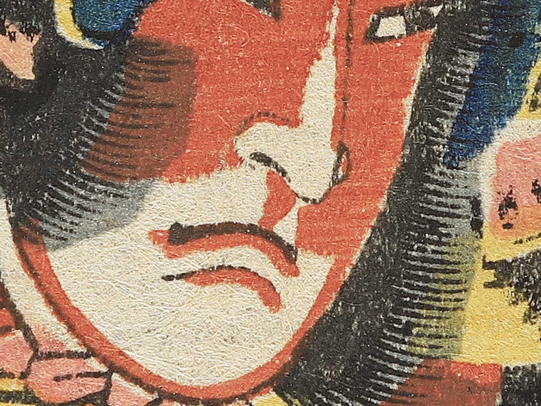 Hachiman taro Yoshiie by Utagawa Yoshikazu / BJ347-039