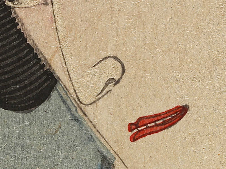 Okaru Bando Shucho from the series Chushingura nanadanme by Toyohara Kunichika / BJ325-528