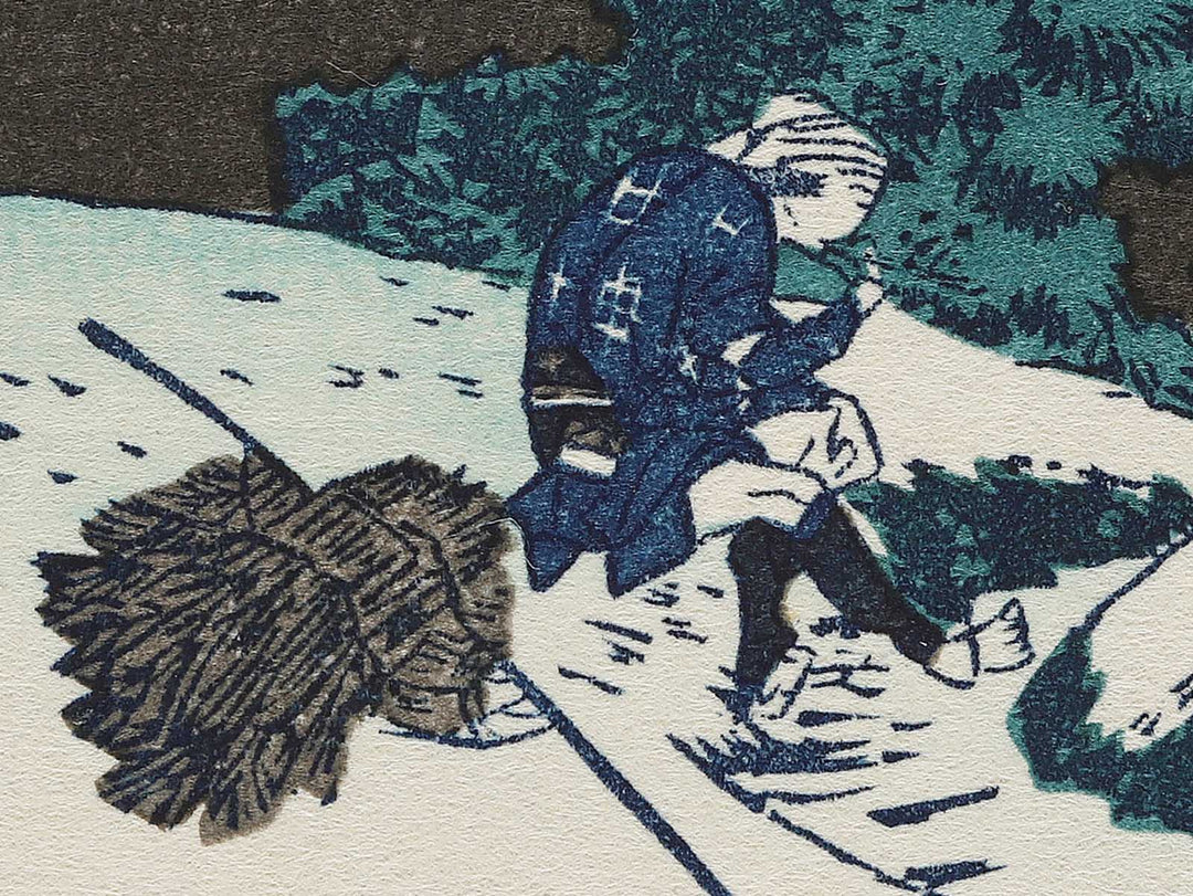 Mishima Pass in Kai Province from the series Thirty-six Views of Mount Fuji by Katsushika Hokusai, (Medium print size) / BJ302-015