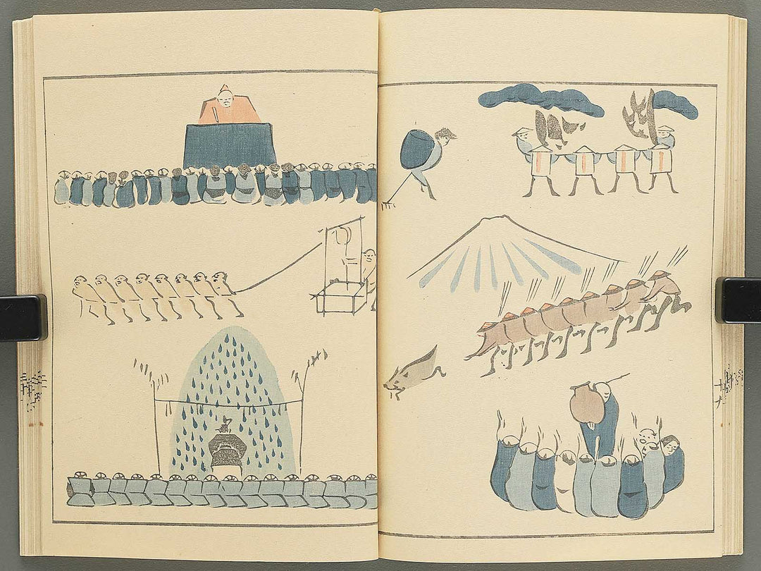 Jinbutsu ryakugashiki by Kuwagata Keisai / BJ348-117