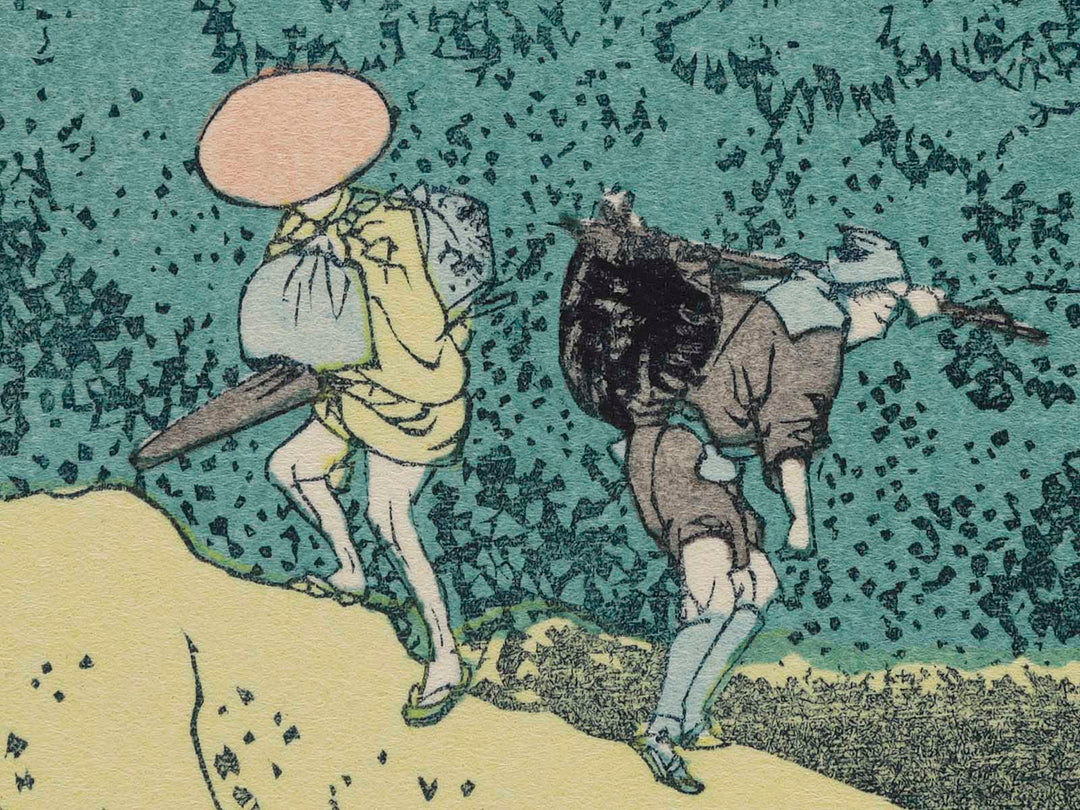 Surugadai in Edo from the series Thirty-six Views of Mount Fuji by Katsushika Hokusai, (Medium print size) / BJ283-535