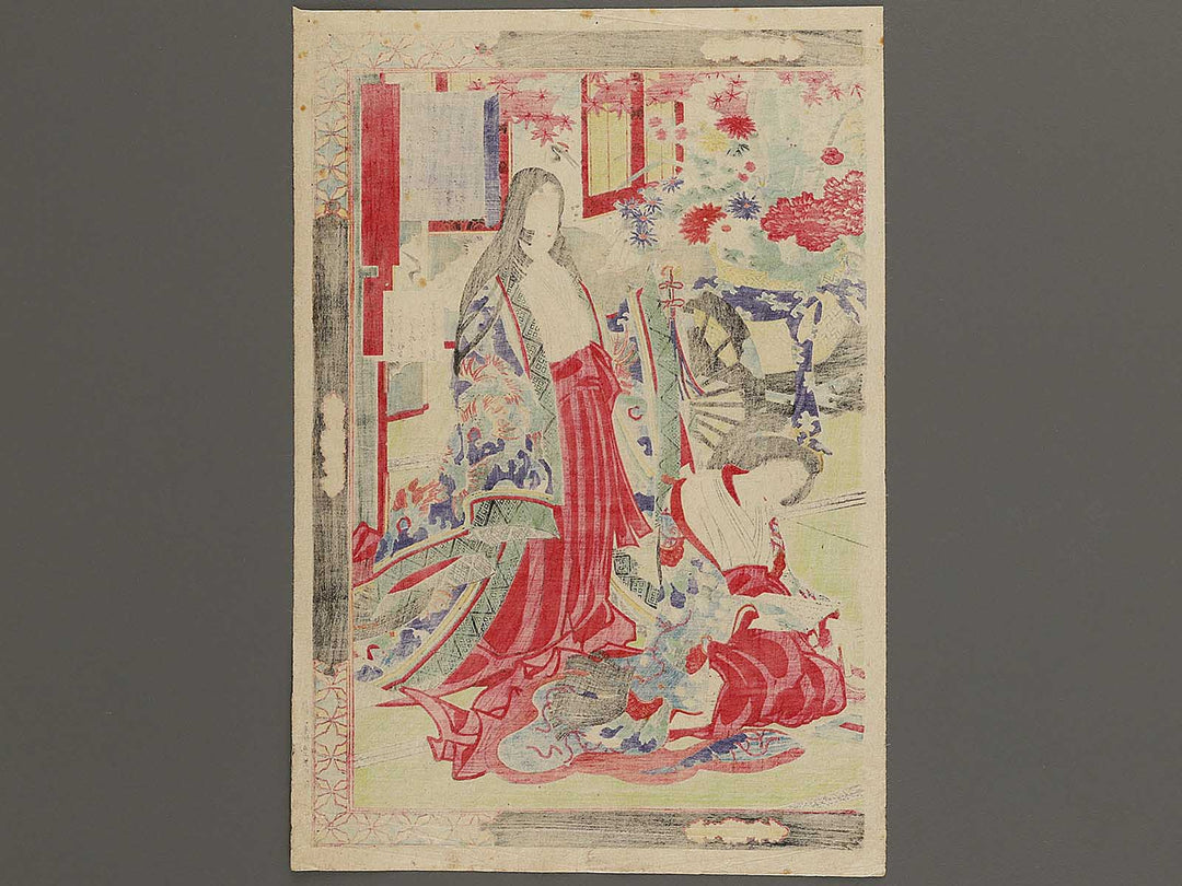 Honcho nanakenjo no zu by Toyohara Kunichika / BJ339-836