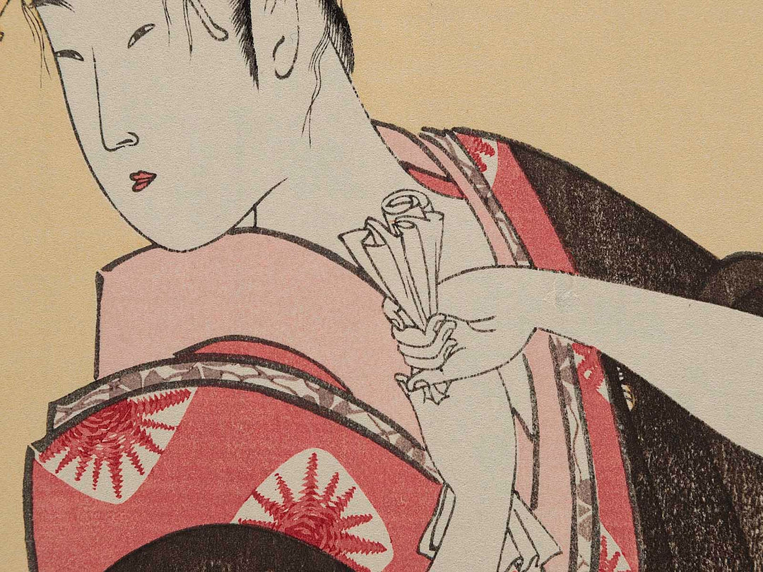 Hanazuma of the Hyogoya from the series A Collection of Contemporary Popular Beauties  by Kitagawa Utamaro, (Medium print size) / BJ226-121
