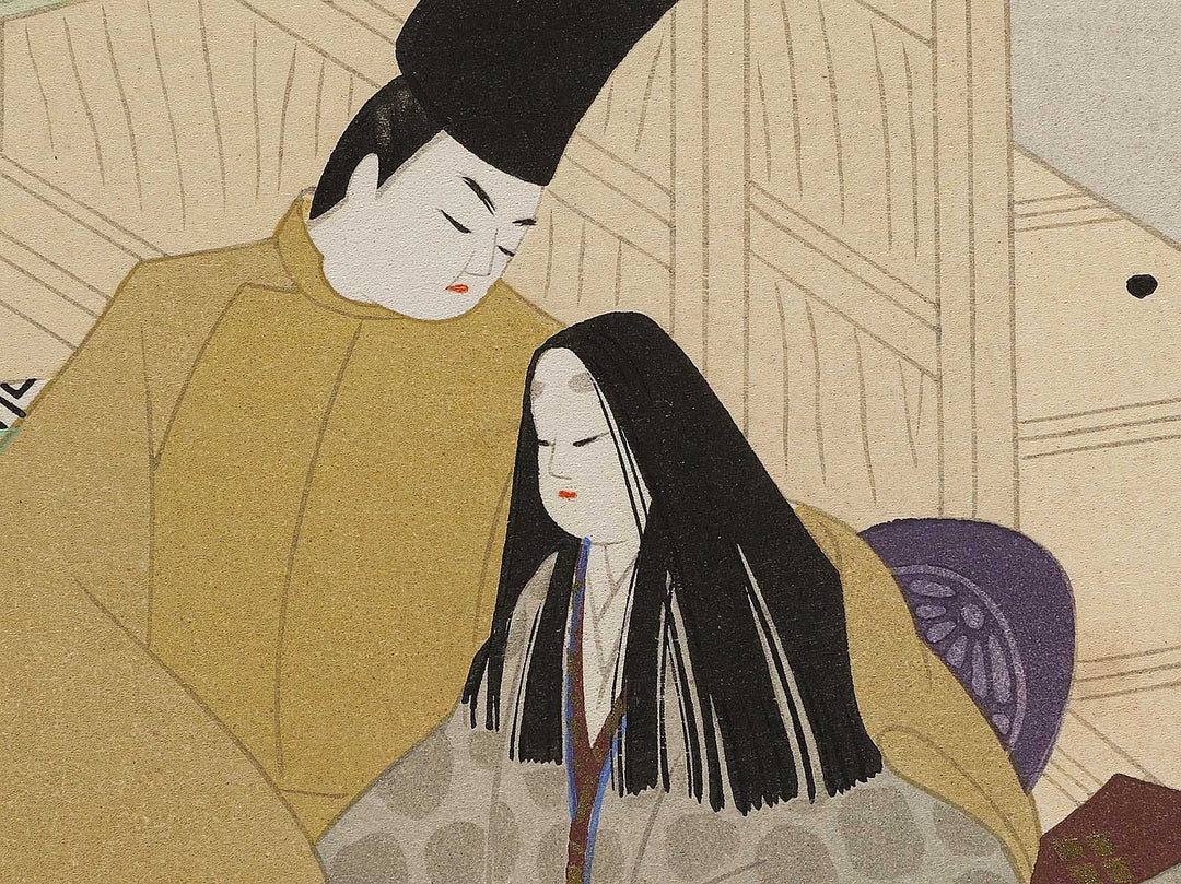 SUZUMUSHI(A Shinging Insect) from the series The Tale of Genji by Ebina Masao, (Medium print size) / BJ329-343