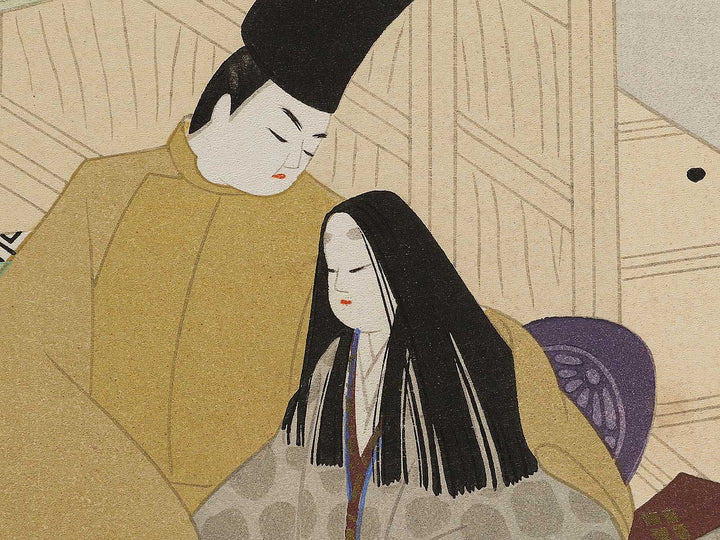 SUZUMUSHI(A Shinging Insect) from the series The Tale of Genji by Ebina Masao, (Medium print size) / BJ329-343