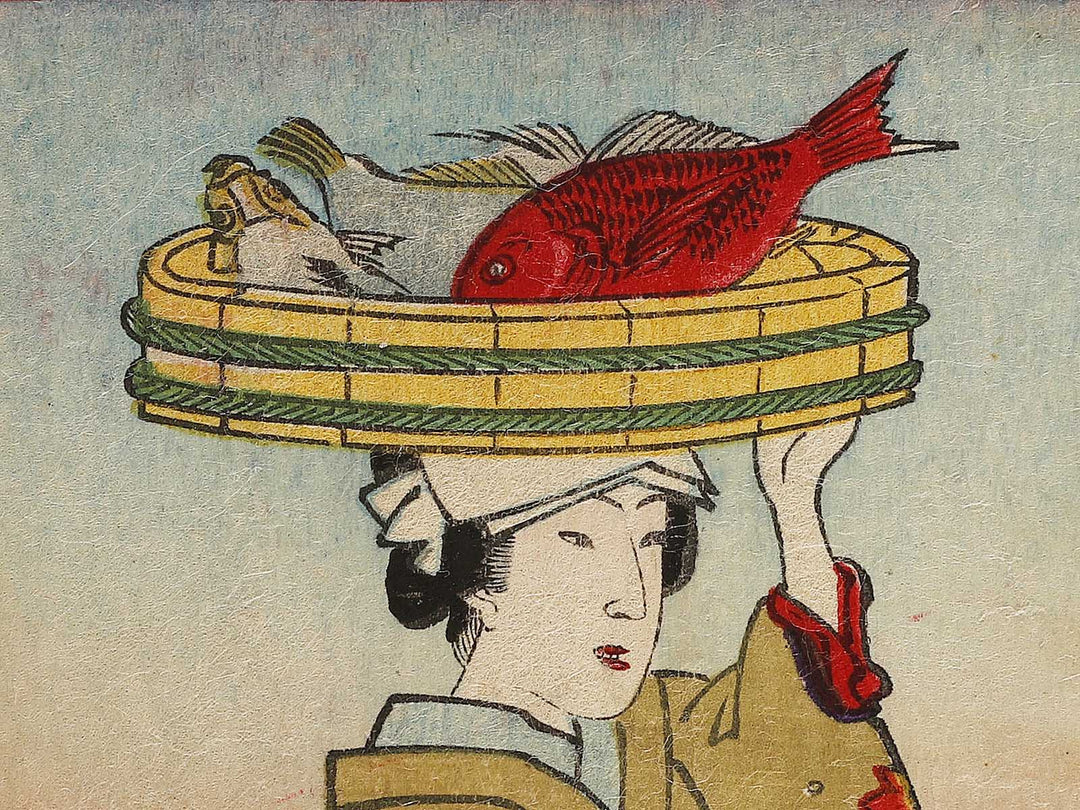 Imayo genji / BJ337-351