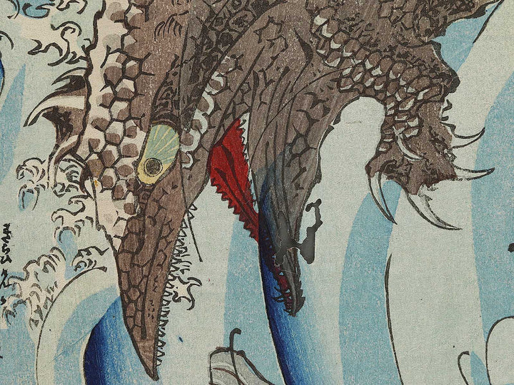 Tokyo nichinichi shinbun No. 697 by Ochiai Yoshiiku / BJ336-784