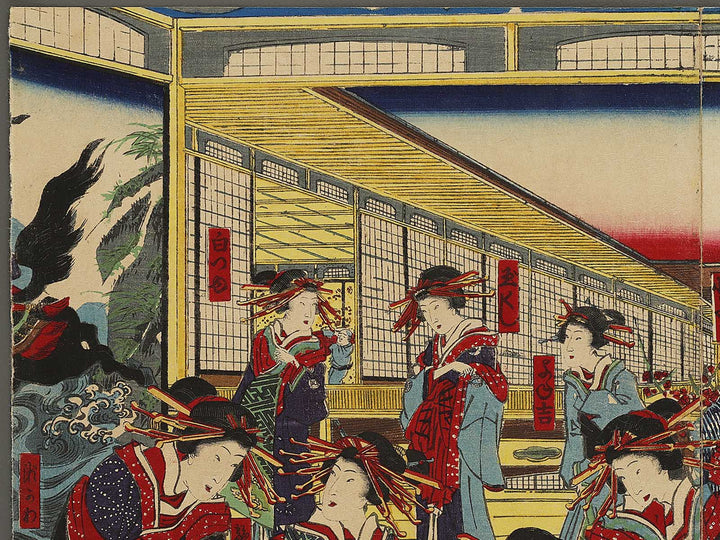 Shiyoshiwara Hozuchiro no zu by Ochiai Yoshiiku / BJ341-642