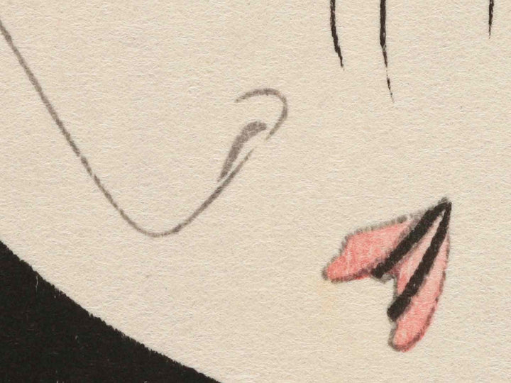 Chichifukumi from the series Yamamba to kintaro by Kitagawa Utamaro, (Medium print size) / BJ282-023