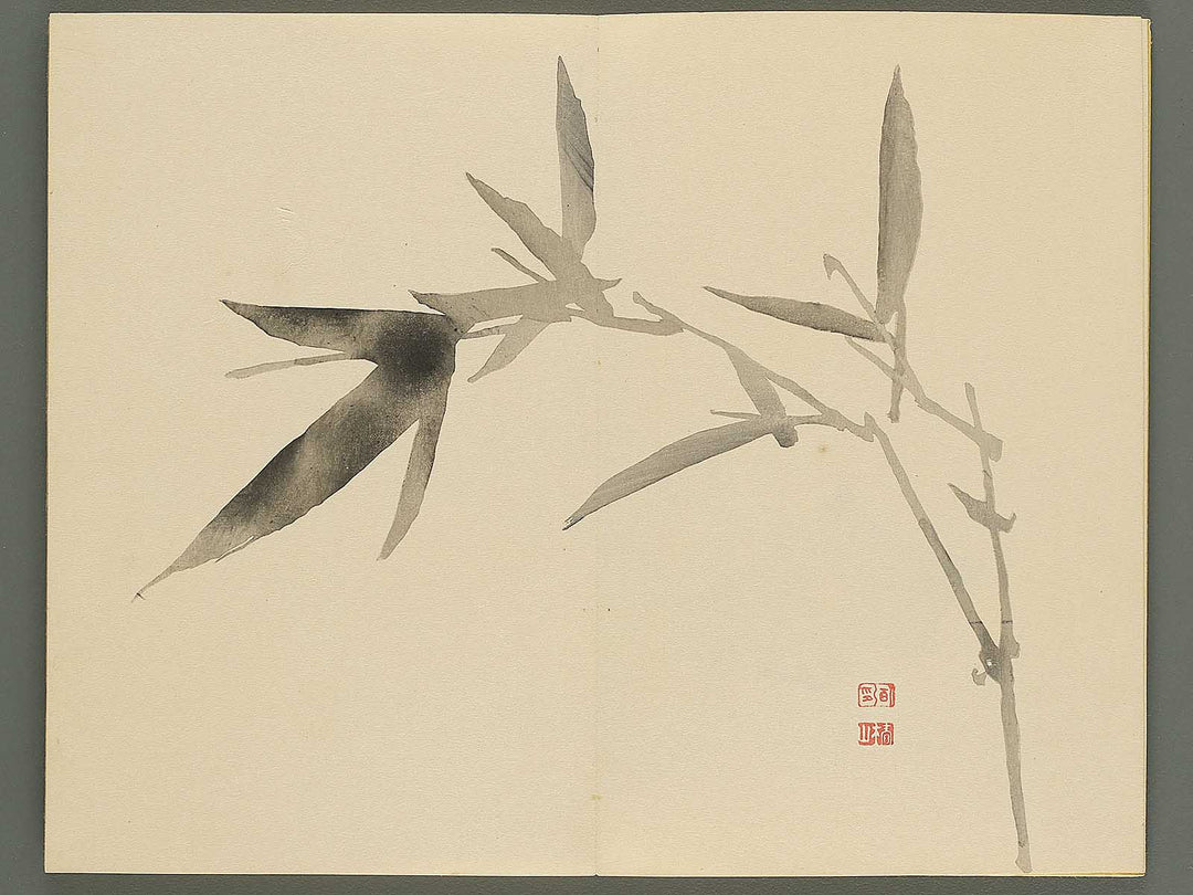 Tinzan gafu (Ge) by Tsubaki Chinzan / BJ345-177