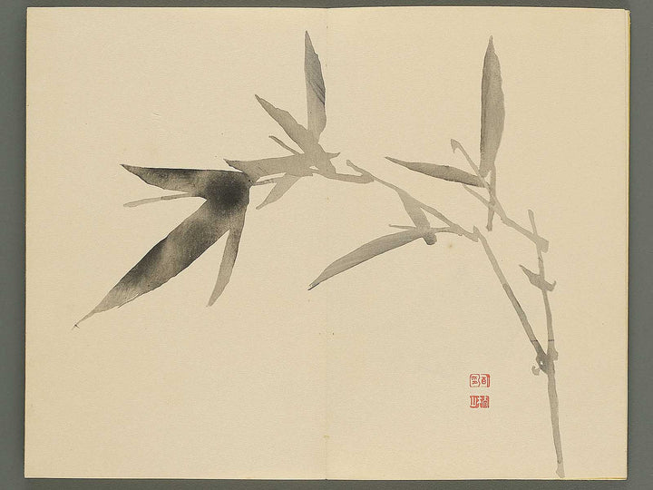 Tinzan gafu (Ge) by Tsubaki Chinzan / BJ345-177