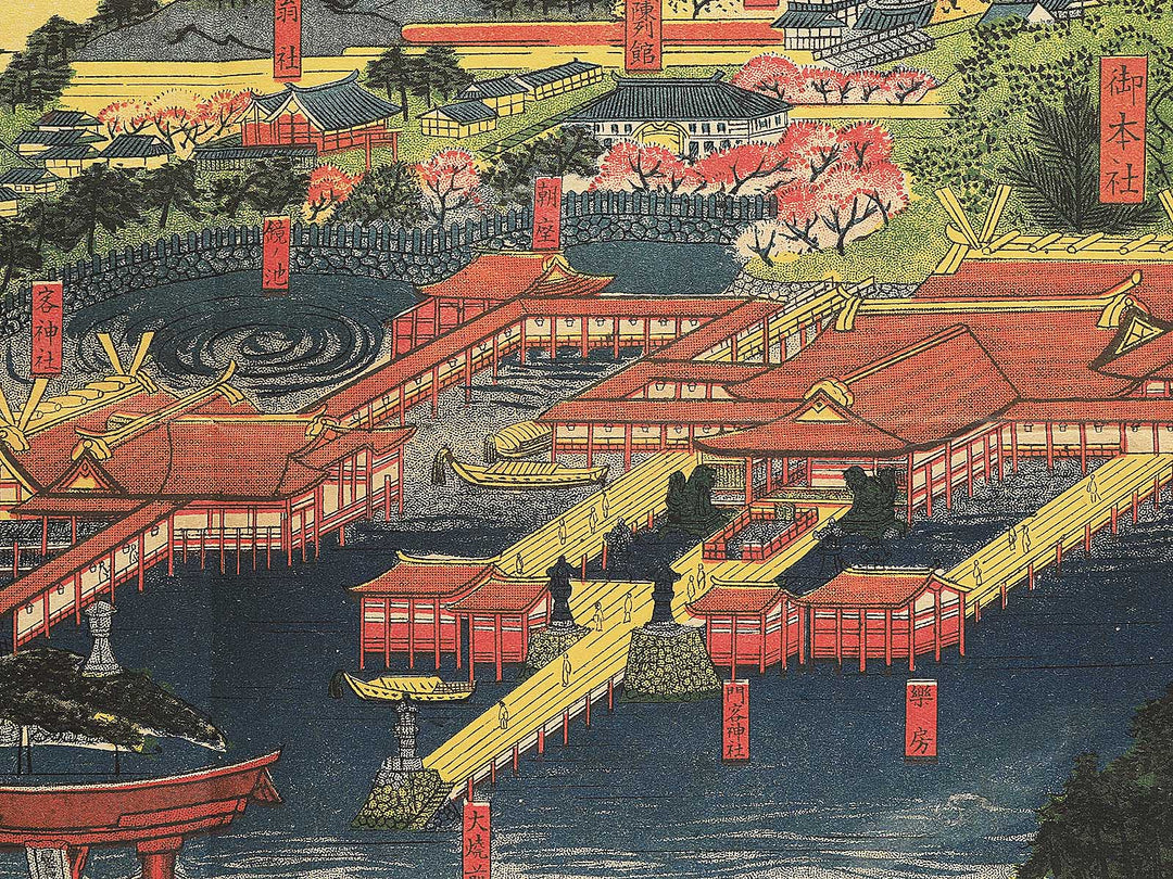 Nihon sankei no uchi itsukushima jicchi shinkei no zu by Numata Eizaburo / BJ354-214