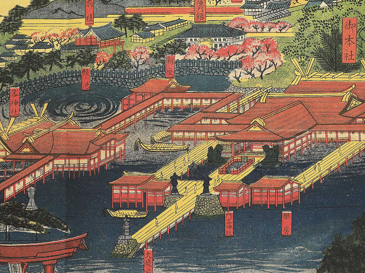 Nihon sankei no uchi itsukushima jicchi shinkei no zu by Numata Eizaburo / BJ354-214