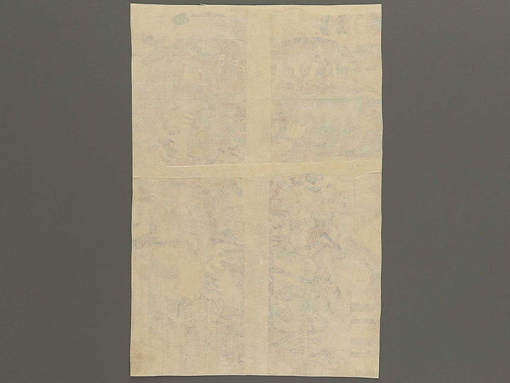 Kawanakajima daikassen no zu by Gyokuransai Sadahide / BJ346-220