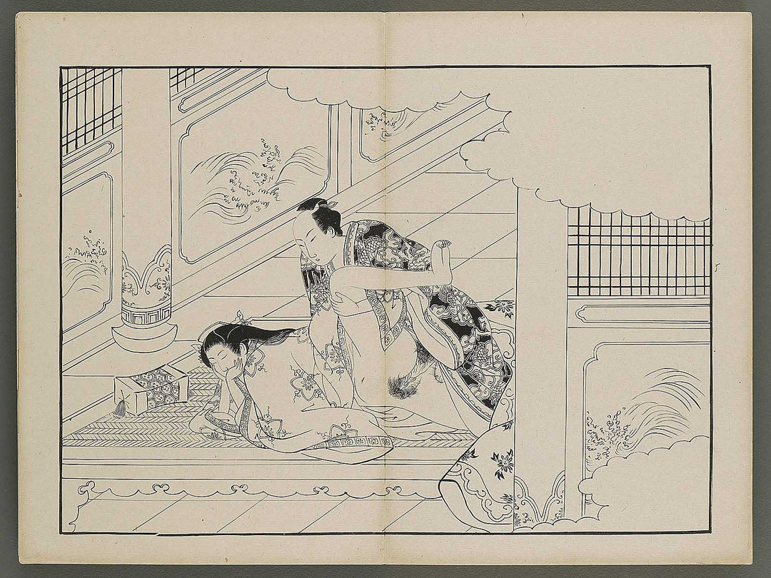 Shunga / BJ341-439