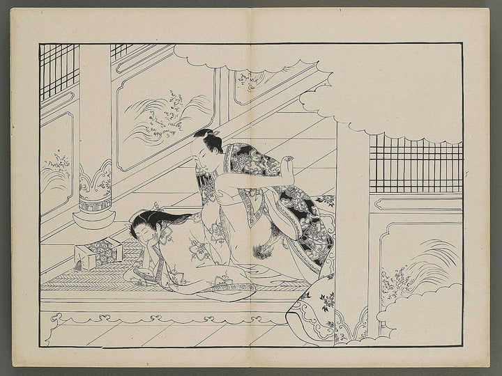Shunga / BJ341-439