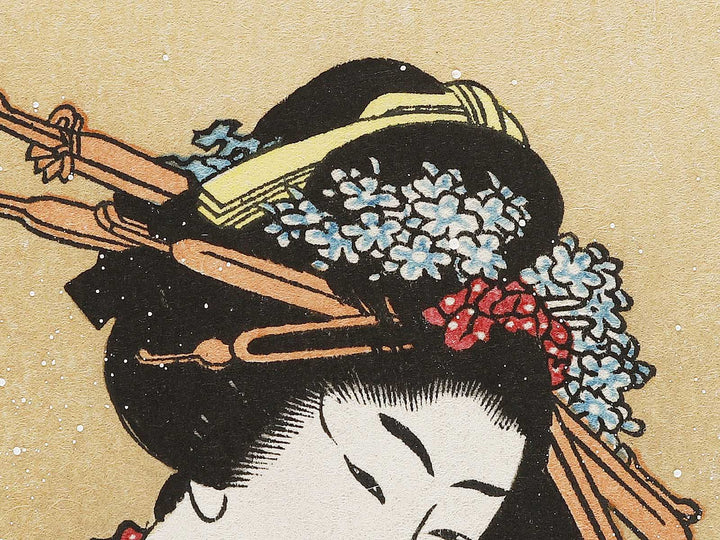 Beauty with Umbrella in the Snow by Katsushika Hokusai, (Medium print size) / BJ327-285