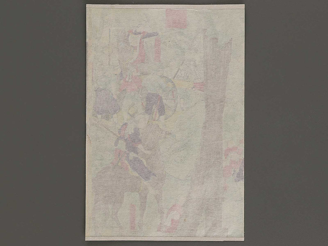 Taharasaka kassen no zu by Utagawa Yoshitora / BJ337-330