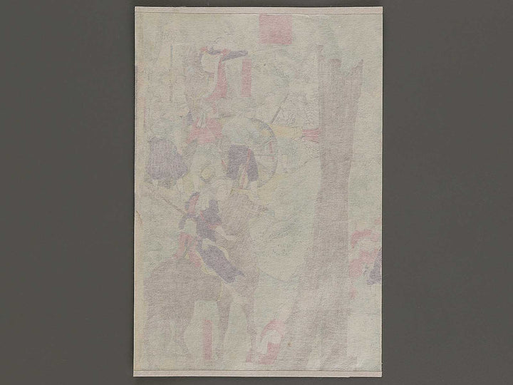 Taharasaka kassen no zu by Utagawa Yoshitora / BJ337-330