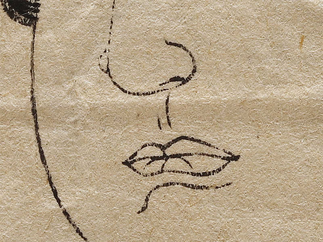 Chiba Konishiki Yasokichi by Gyokuha / BJ323-575