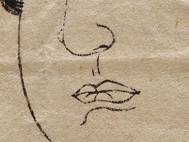 Chiba Konishiki Yasokichi by Gyokuha / BJ323-575