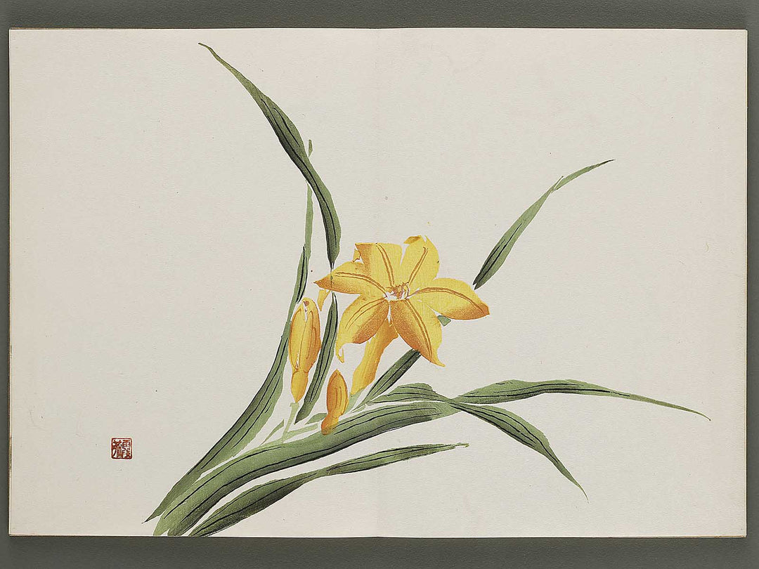 Kajo shugacho Volume 4 by Matsuda Kajo / BJ333-508