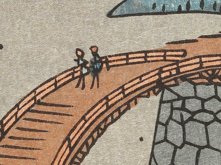 Iwakuni, Kintai Bridge from the series Famous Views of the Sixty-odd Provinces by Utagawa Hiroshige, (Large print size) / BJ334-173