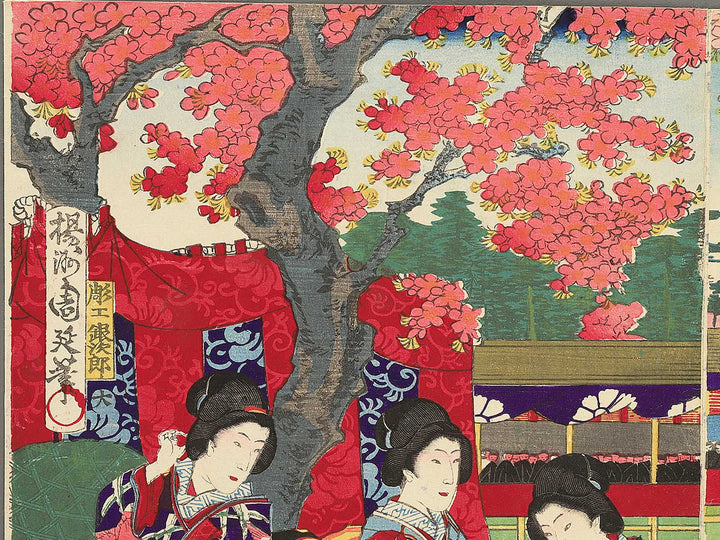 Miyako no haru tori awase no zu by Yoshu Chikanobu / BJ353-003