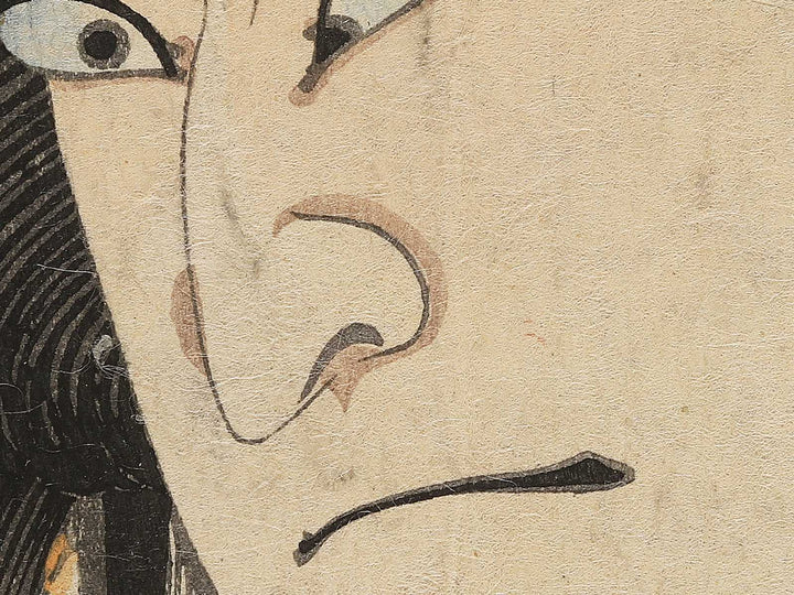 Funaro no ki Aku Shichibei Kagekiyo from the series Mitate gogyo no uchi by Toyohara Kunichika / BJ353-570