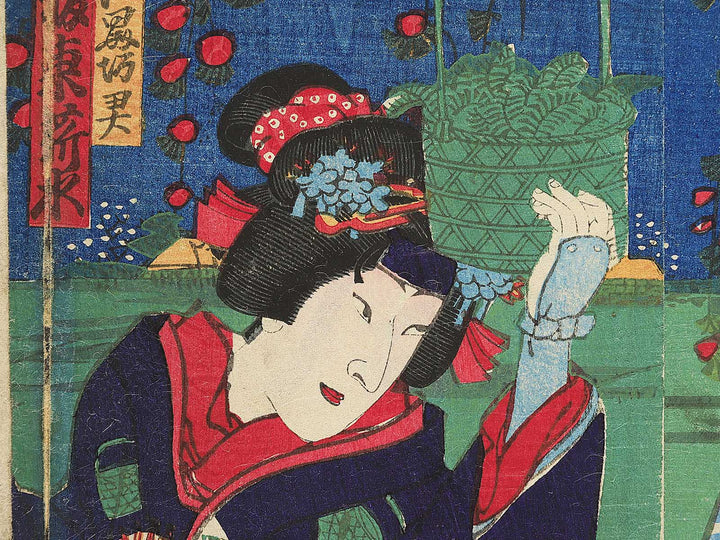 Kabuki actor by Toyohara Kunichika / BJ348-852